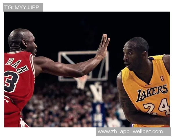 科比与乔丹巅峰对决精彩回顾赛场上的传奇时刻重温篮球历史的经典瞬间 科比与乔丹巅峰对决精彩回顾赛场上的传奇时刻重温篮球历史的经典瞬间