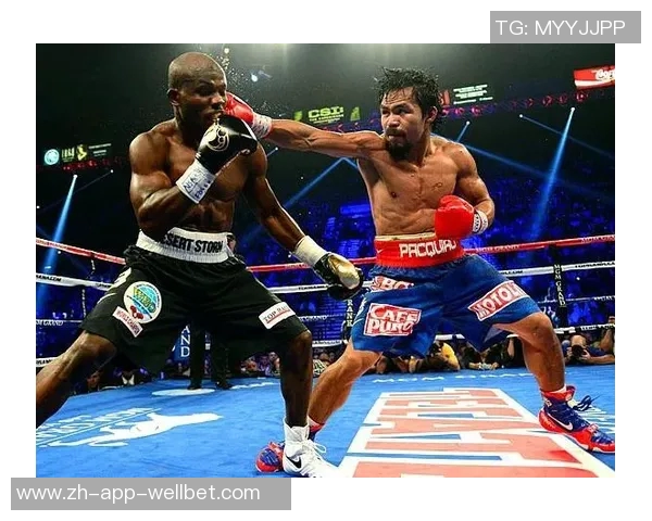 帕奎奥与布拉德利的巅峰对决谁将赢得拳坛荣耀之战